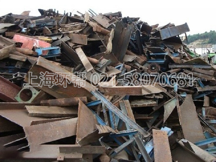 廢金屬類3 廢金屬類3